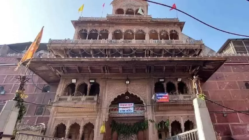 ठाकुर बांके बिहारी मंदिर में चूहों का आतंक, जमीन धंसने का खतरा